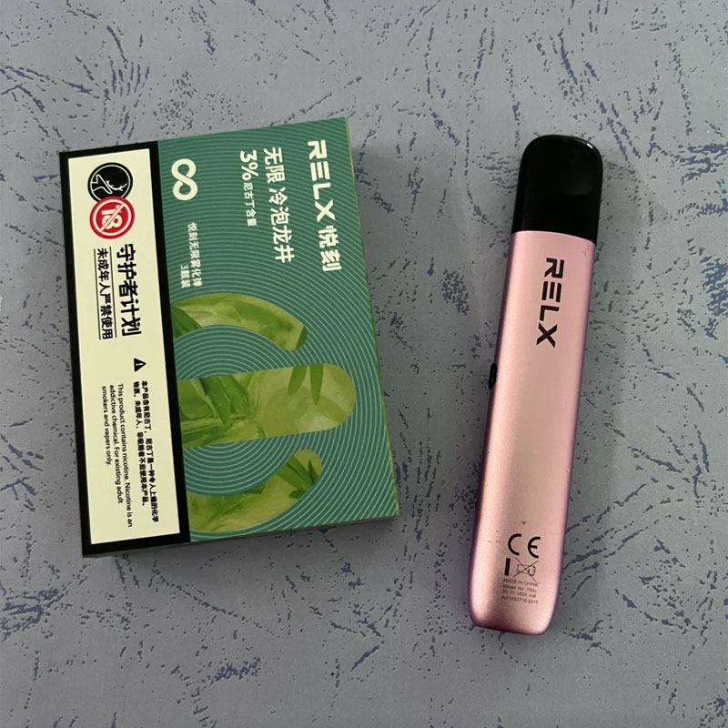 Discover the Best Deals at Your Local Electronic Cigarette Shop
